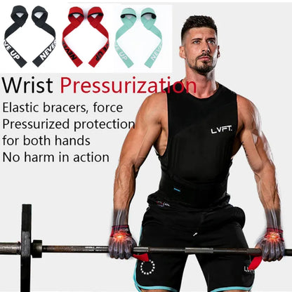 Fitness Lifting Wrist Strap